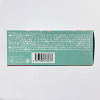 アフタヌーンティー 7デイズコレクション 1個（7バッグ入）紅茶ティーバッグ　アソート