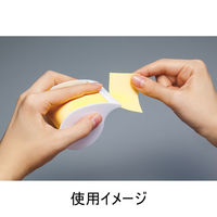 ポストイット 付箋 ロールふせん 全面粘着 詰替 幅50mm×長さ10m イエロー 1パック(1個入) PTR-R50Y