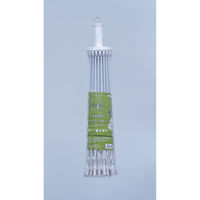 ニューハンド物干し20本 HM-20A サワフジ