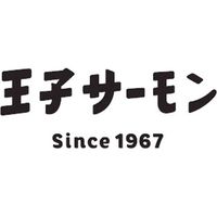 王子サーモン・北海道産漬魚詰合せ TF8（直送品）
