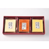 十勝3種のチーズケーキ TSTM-3（直送品）