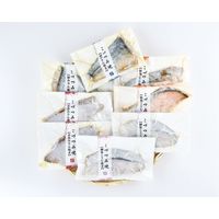 能登半島 こづつみ焼き（紙包み焼き魚） I-KY（直送品）