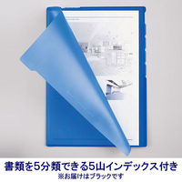 5インデックスホルダー＜Glassele＞（グラッセル）A4タテブラック フ-GL750D コクヨ 1枚