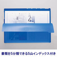 5インデックスホルダー＜Glassele＞（グラッセル）A4ヨコブルー フ-GL755B コクヨ 1枚