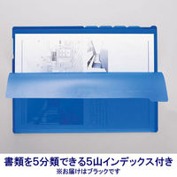 5インデックスホルダー＜Glassele＞（グラッセル）A4ヨコブラック フ-GL755D コクヨ 1枚
