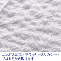 シンメイ フローリングワイパーシート ドライ TY101　1セット(300枚:30枚入×2袋×5パック)