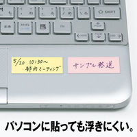 ポストイット 付箋 ロールふせん 全面粘着 詰替 幅25mm×長さ10m ブルー&イエロー 1セット(6巻入) PTR-R25YB