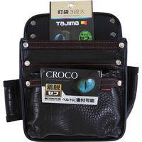 TJMデザイン 着脱式腰袋G 釘袋3段大 SFKBG-KG3L 1個