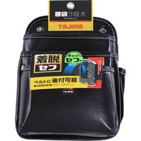 TJMデザイン 着脱式腰袋 3段大 SFKBN-3L 1個