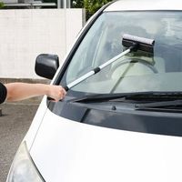 ワコー 伸縮水切ワイパー CS79 1個