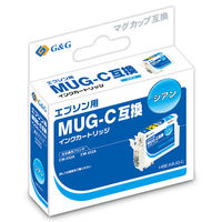 エプソン（EPSON）用 互換インク HBE-MUG-C シアン（MUG-C互換）マグカップシリーズ  1個