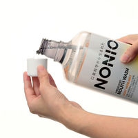マウスウォッシュ NONIO ノニオ ライトハーブミント ノンアルコール 低刺激 1000mL 1本 口臭対策 医薬部外品 ライオン