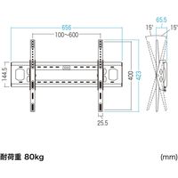 サンワサプライ 液晶テレビ壁掛け金具 50型～84型 上下角度調節 水平器付き ブラック CR-PLKG11 1台（直送品）