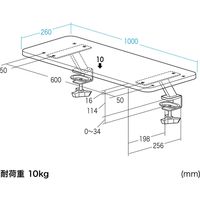 サンワサプライ 机上台 机上ラック クランプ式 幅1000mm MR-LC306BK 1個