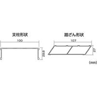 作業台 DWS-300B11H ピカコーポレイション（直送品）