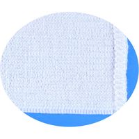 川本産業 弾力ホータイホワイト 17.5cm×4.5m 022-202230-00 1箱(6巻)