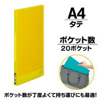 キングジム シンプリーズ クリアーファイル 固定式 透明表紙 A4タテ 10ポケット 黄 186TSPH-Y 30冊