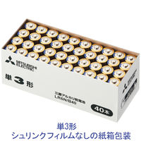 三菱電機 アルカリ乾電池 単3形　シュリンクなし紙箱包装 LR6N/B40 1セット（200本：40本×5箱）