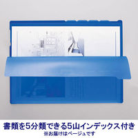 5インデックスホルダー＜Glassele＞（グラッセル）A4ヨコベージュ フ-GL755LS コクヨ 5枚