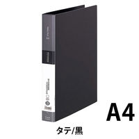 キングジム シンプリーズ リングファイル A4 タテ型 黒 642SPクロ 1セット(4冊)（直送品）