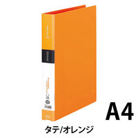 キングジム シンプリーズ リングファイル A4 タテ型 オレンジ 642SPオレ 1セット(4冊)（直送品）