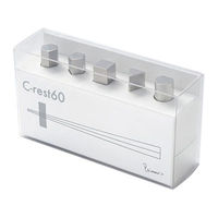 タケダ C-rest60 PM21 1個