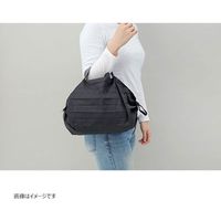マーナ Shupatto ポケッタブル・BK R075BK 1袋10個入（直送品）