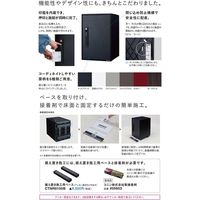 パナソニック 後付け用宅配ボックス CTNR6020RSC（直送品）