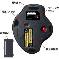 ワイヤレスマウス　無線　Bluetooth　静音　3ボタン　大型サイズ　光学式　MA-BTTB130BK　サンワサプライ　1個（直送品）