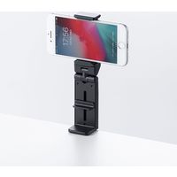 サンワサプライ トラベルスマホホルダー 自撮り棒 デスク取り付け PDA-STN30BK 1個
