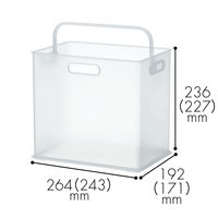 サンカ インボックストートSD クリア 1セット（4個）