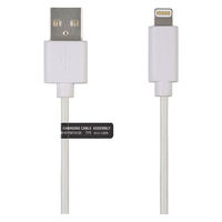 Vodaview　ライトニングケーブル　USB(A)[オス]-ライトニング[オス]　1.5m　ECO(エコ)ケーブル　VV-UALN015-W