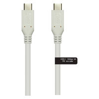 【アウトレット】USB(Type-C)ケーブル　USB(C)[オス] - USB(C)[オス]1m　VV-UCUC010-W　【終売品】