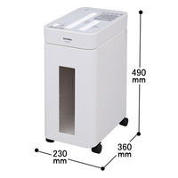 A4 クロスカットシュレッダー（17L/最大10枚細断）KP10HCS アイリスオーヤマ