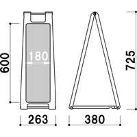 ファースト スタンドプレート ブラック SP-207 1台