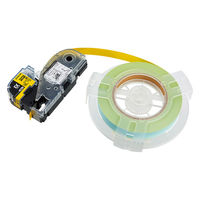 テプラ TEPRA PRO【純正】テープ 【機種限定】EXロングタイプ 45m巻 幅18mm 黄ラベル（黒文字） SC18Y-EXR 1個 キングジム