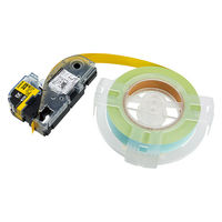 【アウトレット】キングジム 「テプラ」PROテープ 詰替用EXロングテープ 24mm 黄ラベル（黒文字） 1個（45m巻）【終売品】