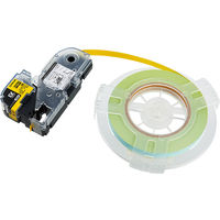 【アウトレット】テプラ TEPRA PROテープ ロングタイプ 45ｍ巻 幅12mm 黄ラベル(黒文字) SC12Y-EXR 1個【終売品】