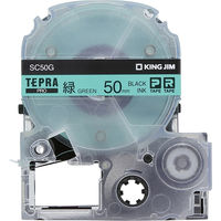 テプラ TEPRA PRO【純正】テープ 【機種限定】スタンダード 幅50mm 緑ラベル(黒文字) SC50G 1個 キングジム