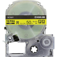 テプラ TEPRA PRO【純正】テープ 【機種限定】スタンダード 幅50mm 黄ラベル(黒文字) SC50Y 1個 キングジム