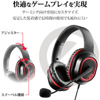 エレコム ゲーミングヘッドセット/HS-G30/オーバーヘッド/ブラック HS-G30BK 1個