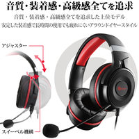 ヘッドセット オーバーヘッド ゲーミング 両耳 φ3.5mm 4極ミニプラグ PS5 任天堂スイッチ ブラック HS-G60BK エレコム 1個