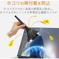 エレコム クリーニングブラシ/回転タイプ/2種類の毛/除電/ブラック KBR-AM013AS 1個