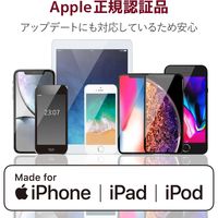 エレコム Lightning-4極イヤホン端子/変換ケーブル/高耐久/レッド MPA-L35S01RD 1個（直送品）