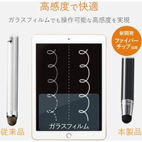 タッチペン スタイラスペン 超感度 スタンダード ブラック PWTPC01BK エレコム 1個（直送品）