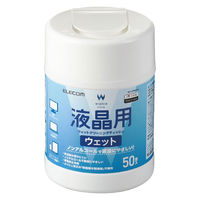 エレコム ウェットティッシュ/液晶用/ボトル/50枚 WC-DP50N4 1個