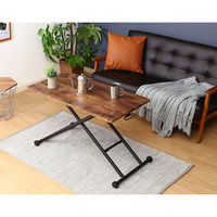 不二貿易 ナビアシリーズ フリーテーブル 幅900×奥行480×高さ120～700mm ブラウン/ブラック 14654 1台（直送品）