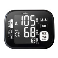 ドリテック 上腕式血圧計 BM-202BK　ブラック