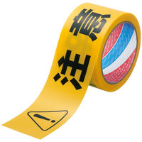 光洋化学　養生テープ カットエース　標示タイプ　注意　 1箱（３０巻入）　CIF