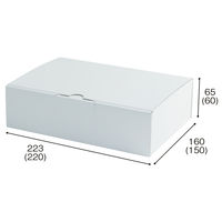 【底面A5】【60サイズ】スマイル はっ水宅配箱 外寸：223×160×65mm 1セット（50枚：10枚入×5梱包）